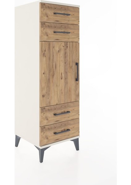 Hyperion Dolap 2 Raflı 4 Çekmeceli Tek Kapaklı 44X44X134 Aytaşı-Çam fiyatları