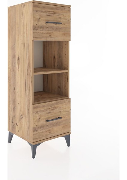 Hyperion Dolap 2 Raflı 2 Çekmeceli 44X44X134 Çam-Çam fiyatları