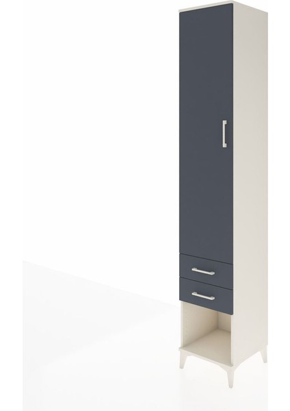 Hyperion Dolap 5 Raflı 2 Çekmeceli Tek Kapaklı 44X44X243 Aytaşı-Antrasit modelleri