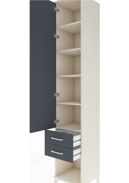 Hyperion Dolap 5 Raflı 2 Çekmeceli Tek Kapaklı 44X44X243 Aytaşı-Antrasit indirimleri