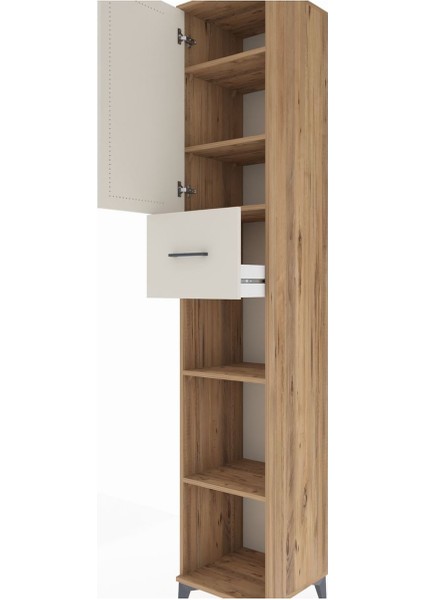 Hyperion Dolap 5 Raflı Tek Çekmeceli Tek Kapaklı 44X44X243 Çam-Aytaşı indirimleri