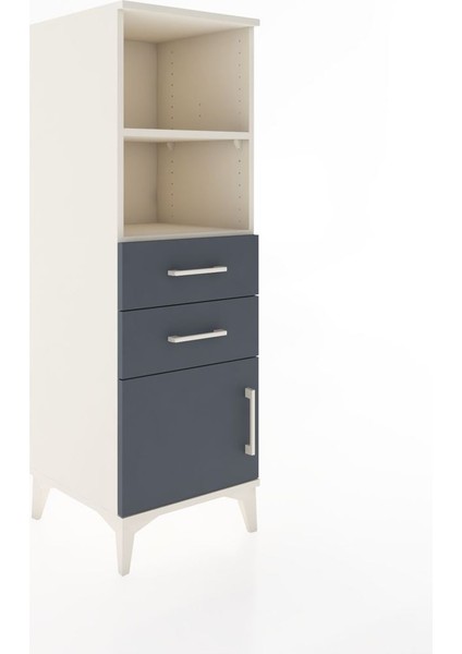 Hyperion Dolap 2 Raflı 2 Çekmeceli Tek Kapaklı 44X44X134 Aytaşı-Antrasit fiyatları