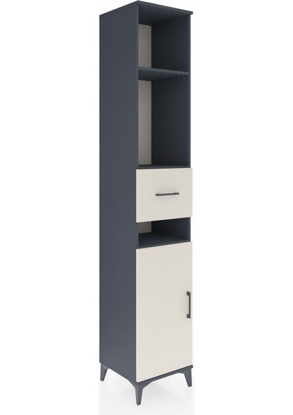 Hyperion Dolap 4 Raflı Tek Çekmeceli Tek Kapaklı 44X44X243 Antrasit-Aytaşı fiyatları