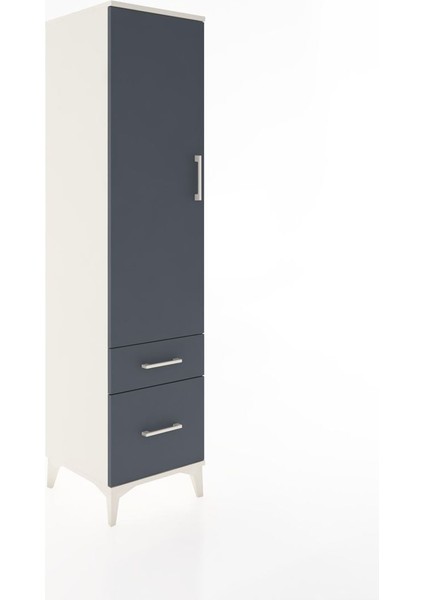 Hyperion Dolap 4 Raflı 2 Çekmeceli Tek Kapaklı 44X44X182 Aytaşı-Antrasit fiyatları