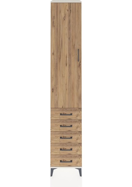Hyperion Dolap 4 Raflı 5 Çekmeceli Tek Kapaklı 44X44X243 Aytaşı-Çam