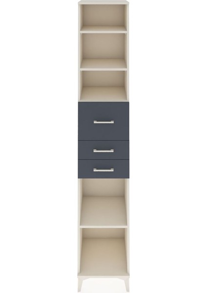 Hyperion Dolap 4 Raflı 3 Çekmeceli 44X44X243 Aytaşı-Antrasit