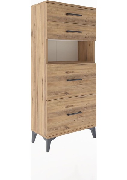 Arges Dolap Tek Raflı 4 Çekmeceli 60X30X134 Çam-Çam fiyatları