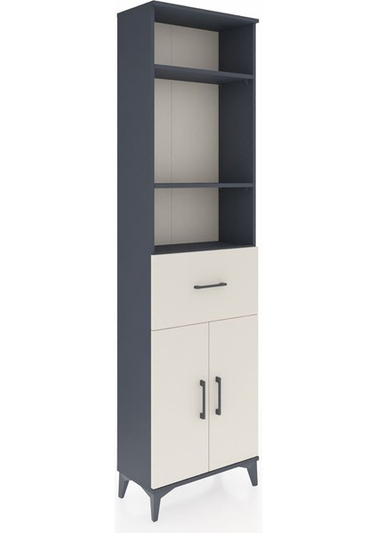 Arges Dolap 4 Raflı Tek Çekmeceli 2 Kapaklı 60X30X221 Antrasit-Aytaşı fiyatları