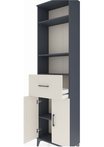 Arges Dolap 4 Raflı Tek Çekmeceli 2 Kapaklı 60X30X221 Antrasit-Aytaşı indirimleri