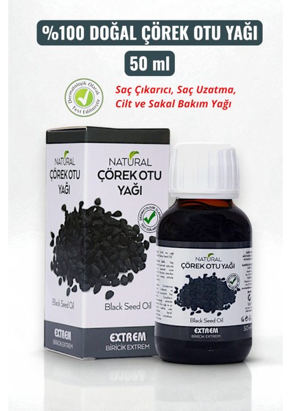 Çörek Otu Yağı 50 ml %100 Doğal - Saç Çıkarıcı, Saç Uzatma, Cilt ve Sakal Bakım Yağı