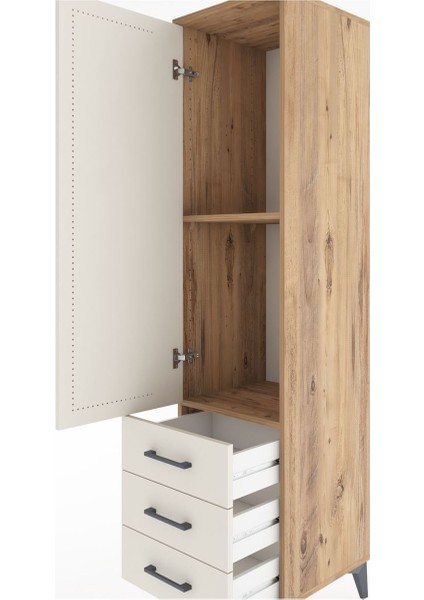 Hyperion Dolap 2 Raflı 3 Çekmeceli Tek Kapaklı 44X44X182 Çam-Aytaşı indirimleri