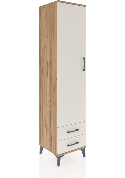 Hyperion Dolap 5 Raflı 2 Çekmeceli Tek Kapaklı 44X44X195 Çam-Aytaşı fiyatları