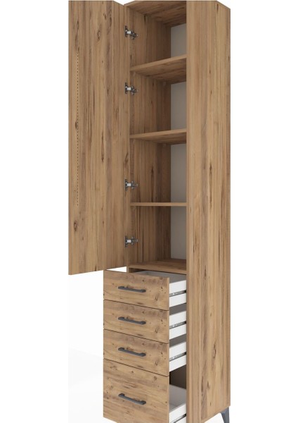 Hyperion Dolap 4 Raflı 4 Çekmeceli Tek Kapaklı 44X44X243 Çam-Çam indirimleri