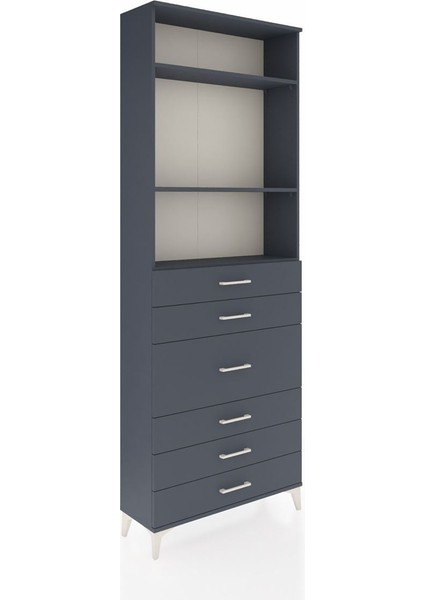 Arges Dolap 3 Raflı 7 Çekmeceli 2 Kapaklı 88X30X243 Antrasit-Antrasit fiyatları