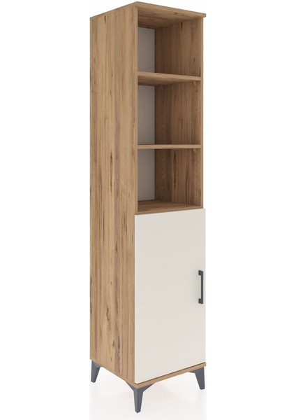 Hyperion Dolap 4 Raflı Tek Kapaklı 44X44X195 Çam-Aytaşı fiyatları