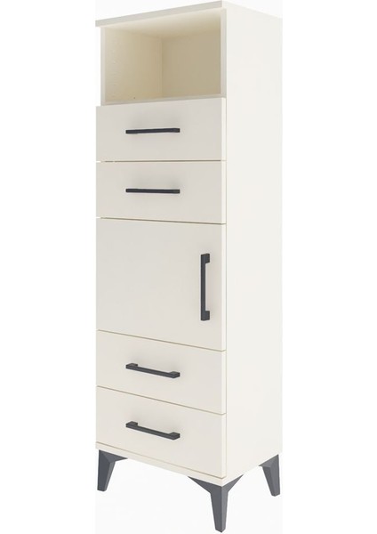 Arges Dolap 2 Raflı 4 Çekmeceli Tek Kapaklı 44X30X134 Aytaşı-Aytaşı modelleri