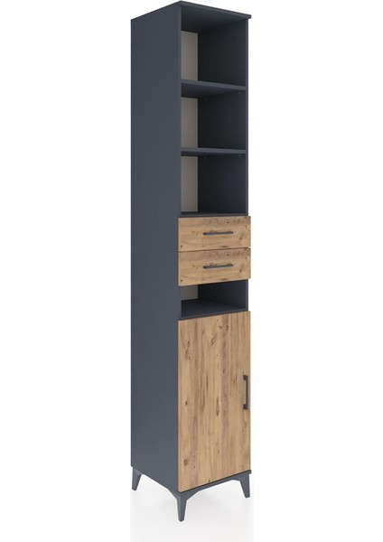 Hyperion Dolap 5 Raflı 2 Çekmeceli Tek Kapaklı 44X44X243 Antrasit-Çam fiyatları