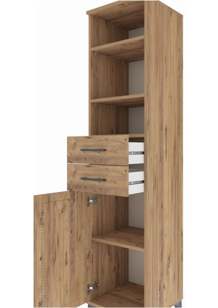 Hyperion Dolap 4 Raflı 2 Çekmeceli Tek Kapaklı 44X44X195 Çam-Çam indirimleri