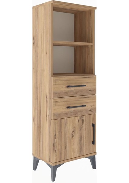 Arges Dolap 2 Raflı 2 Çekmeceli Tek Kapaklı 44X30X134 Çam-Çam fiyatları