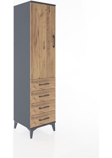 Hyperion Dolap 2 Raflı 4 Çekmeceli Tek Kapaklı 44X44X182 Antrasit-Çam fiyatları