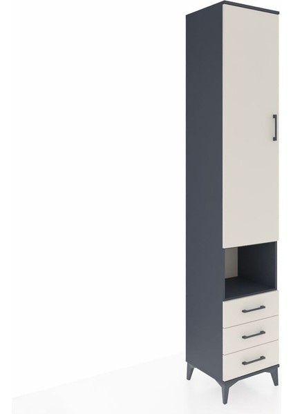 Hyperion Dolap 5 Raflı 3 Çekmeceli Tek Kapaklı 44X44X243 Antrasit-Aytaşı fiyatları
