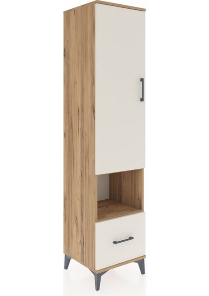 Hyperion Dolap 5 Raflı Tek Çekmeceli Tek Kapaklı 44X44X195 Çam-Aytaşı fiyatları