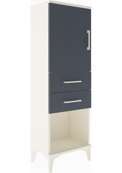 Arges Dolap 2 Raflı 2 Çekmeceli Tek Kapaklı 44X30X134 Aytaşı-Antrasit fiyatları