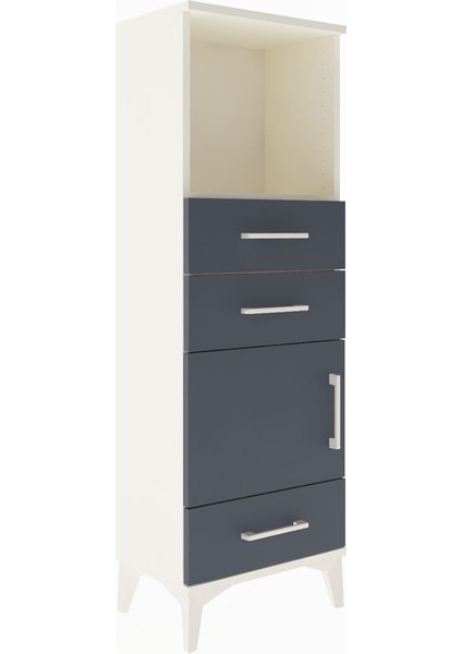 Arges Dolap 2 Raflı 3 Çekmeceli Tek Kapaklı 44X30X134 Aytaşı-Antrasit fiyatları