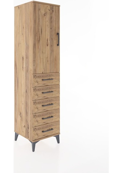 Hyperion Dolap 2 Raflı 5 Çekmeceli Tek Kapaklı 44X44X182 Çam-Çam fiyatları