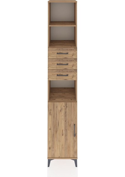 Hyperion Dolap 4 Raflı 3 Çekmeceli Tek Kapaklı 44X44X243 Çam-Çam