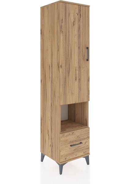 Hyperion Dolap 5 Raflı Tek Çekmeceli Tek Kapaklı 44X44X195 Çam-Çam fiyatları