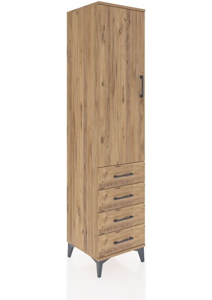 Hyperion Dolap 4 Raflı 4 Çekmeceli Tek Kapaklı 44X44X195 Çam-Çam fiyatları