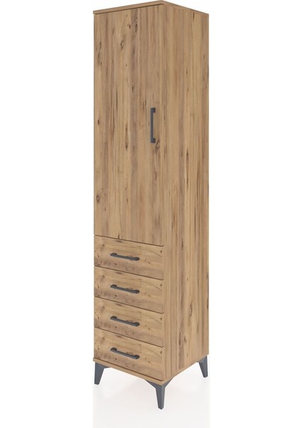 Hyperion Dolap 4 Raflı 4 Çekmeceli Tek Kapaklı 44X44X195 Çam-Çam modelleri