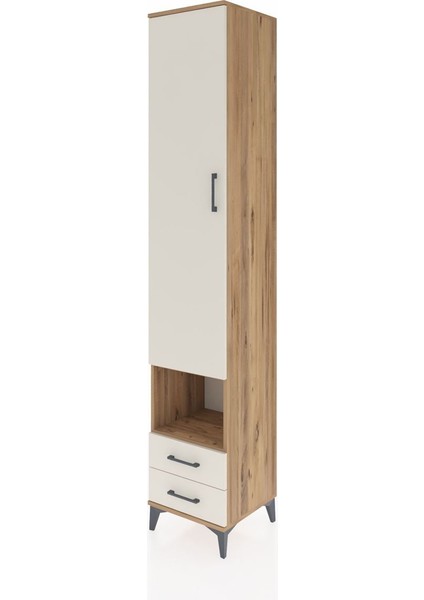 Hyperion Dolap 6 Raflı 2 Çekmeceli Tek Kapaklı 44X44X243 Çam-Aytaşı modelleri