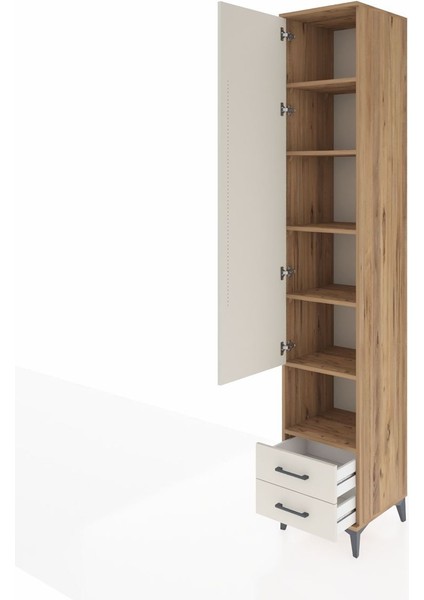 Hyperion Dolap 6 Raflı 2 Çekmeceli Tek Kapaklı 44X44X243 Çam-Aytaşı fırsatları