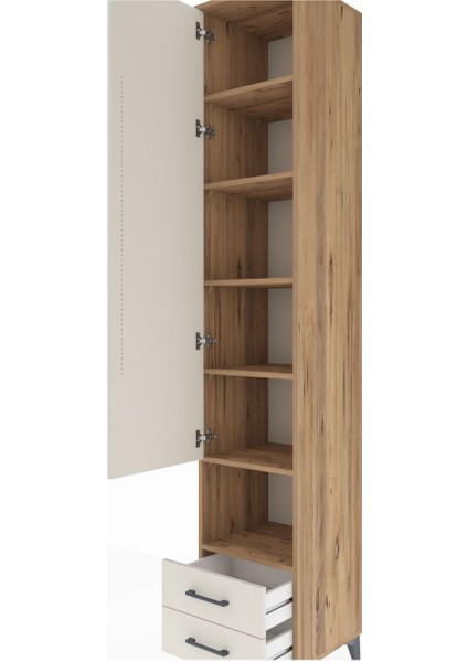 Hyperion Dolap 6 Raflı 2 Çekmeceli Tek Kapaklı 44X44X243 Çam-Aytaşı indirimleri