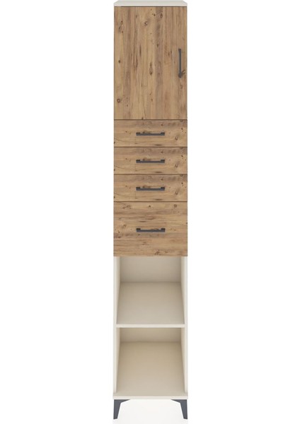 Hyperion Dolap 3 Raflı 4 Çekmeceli Tek Kapaklı 44X44X243 Aytaşı-Çam