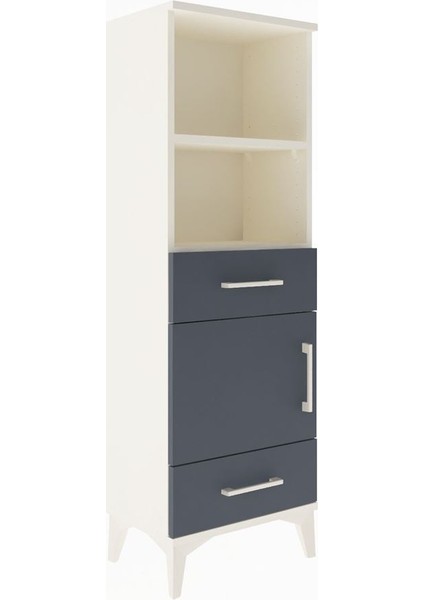 Arges Dolap 3 Raflı 2 Çekmeceli Tek Kapaklı 44X30X134 Aytaşı-Antrasit fiyatları