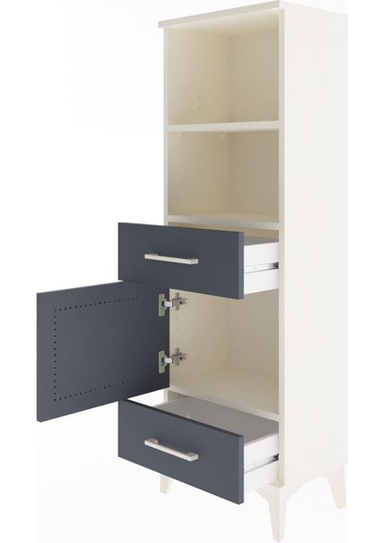 Arges Dolap 3 Raflı 2 Çekmeceli Tek Kapaklı 44X30X134 Aytaşı-Antrasit fırsatları