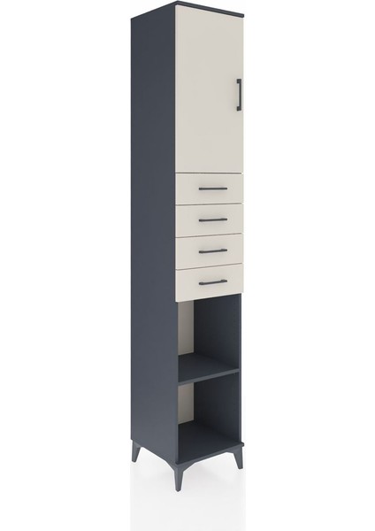 Hyperion Dolap 4 Raflı 4 Çekmeceli Tek Kapaklı 44X44X243 Antrasit-Aytaşı fiyatları
