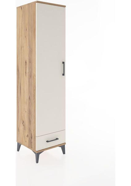 Hyperion Dolap 4 Raflı Tek Çekmeceli Tek Kapaklı 44X44X182 Çam-Aytaşı fiyatları