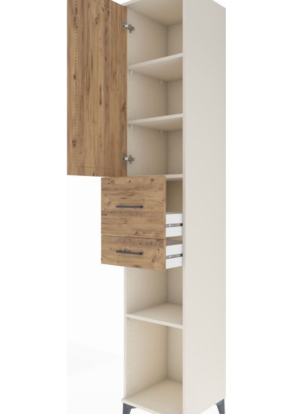 Hyperion Dolap 4 Raflı 2 Çekmeceli Tek Kapaklı 44X44X243 Aytaşı-Çam indirimleri