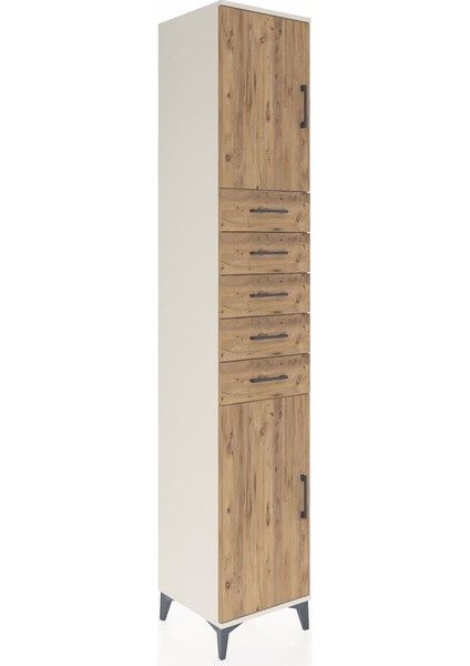 Hyperion Dolap 3 Raflı 5 Çekmeceli 2 Kapaklı 44X44X243 Aytaşı-Çam fiyatları