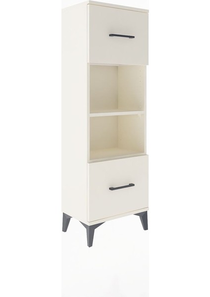 Arges Dolap 2 Raflı 2 Çekmeceli 44X30X134 Aytaşı-Aytaşı fiyatları