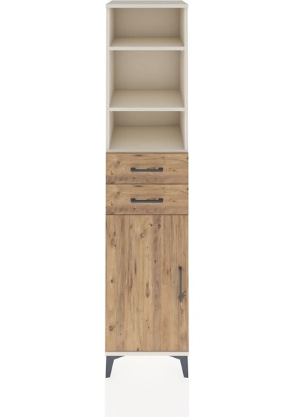 Hyperion Dolap 4 Raflı 2 Çekmeceli Tek Kapaklı 44X44X195 Aytaşı-Çam