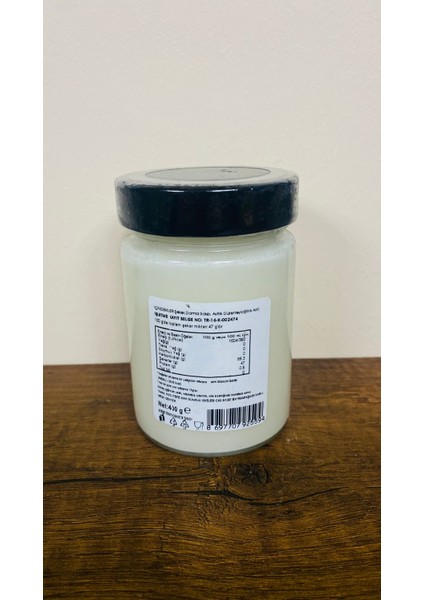 Şener Doğan Damla Sakızı Reçeli 400GR modelleri