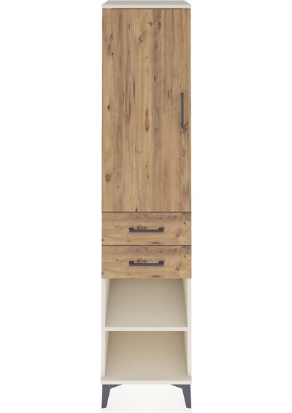 Hyperion Dolap 3 Raflı 2 Çekmeceli Tek Kapaklı 44X44X195 Aytaşı-Çam