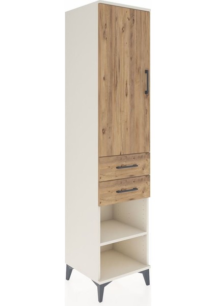 Hyperion Dolap 3 Raflı 2 Çekmeceli Tek Kapaklı 44X44X195 Aytaşı-Çam fiyatları