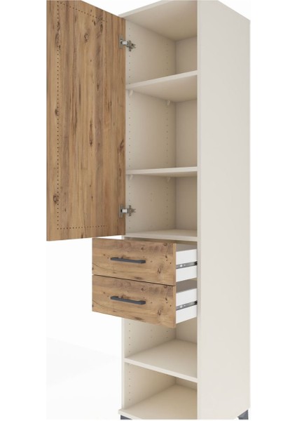 Hyperion Dolap 3 Raflı 2 Çekmeceli Tek Kapaklı 44X44X195 Aytaşı-Çam indirimleri