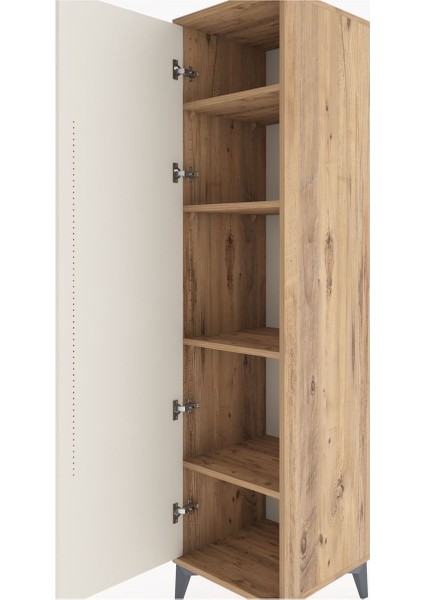 Hyperion Dolap 4 Raflı Tek Kapaklı 44X44X182 Çam-Aytaşı indirimleri